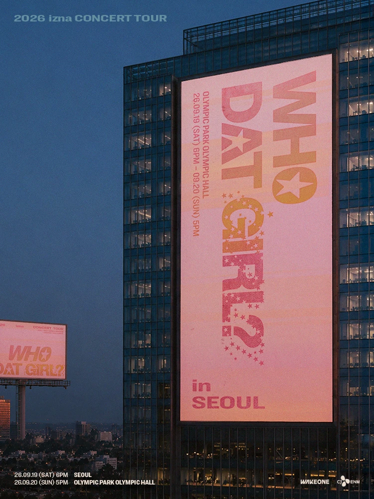 2026 izna Concert Tour: WHO DAT GIRL？ in SEOUL 티켓팅 안내