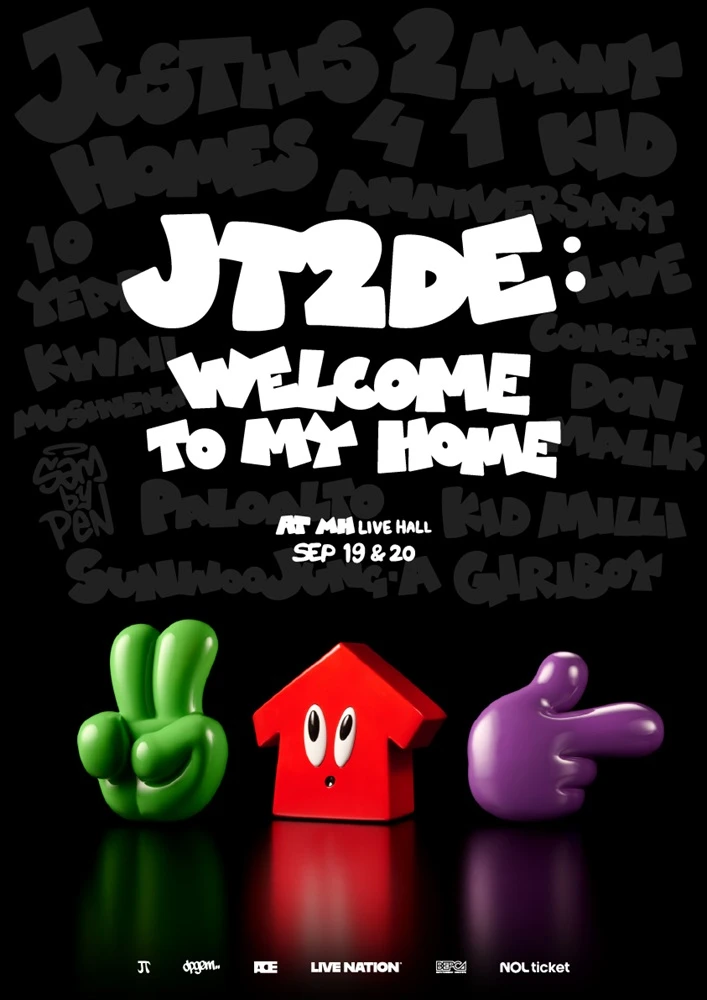 JT2DE: Welcome to My HOME 티켓팅 안내