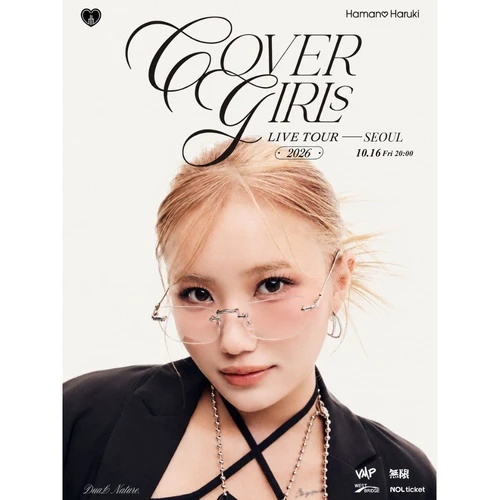 LIVE TOUR 2026 ＂COVER GIRLs＂ in SEOUL 티켓팅 안내