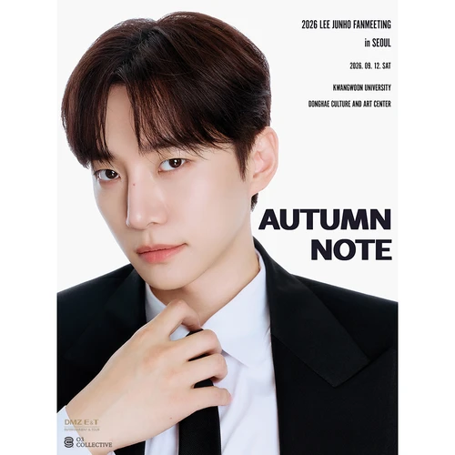 2026 이준호 FANMEETING in Seoul 〈AUTUMN NOTE〉 티켓팅 안내