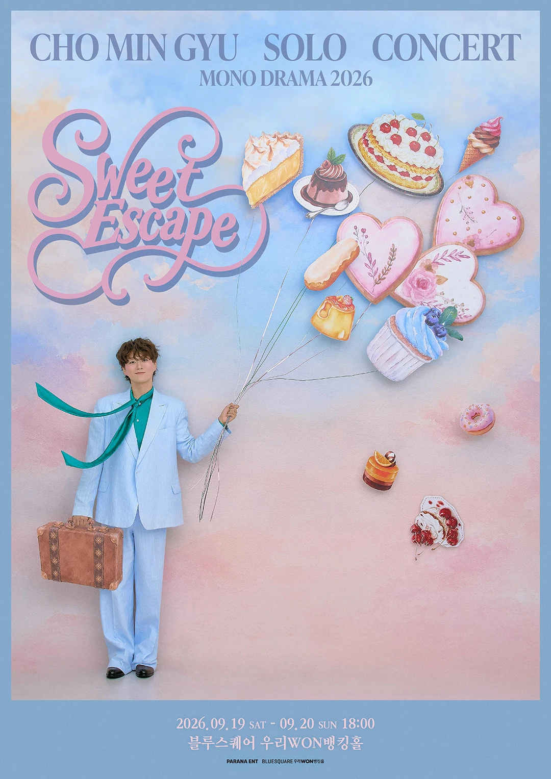 조민규 단독 콘서트 [MONO DRAMA 2026 : Sweet Escape] 티켓팅 안내