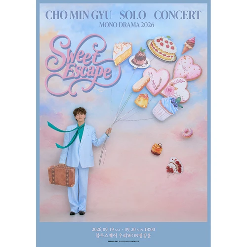 조민규 단독 콘서트 [MONO DRAMA 2026 : Sweet Escape] 티켓팅 안내