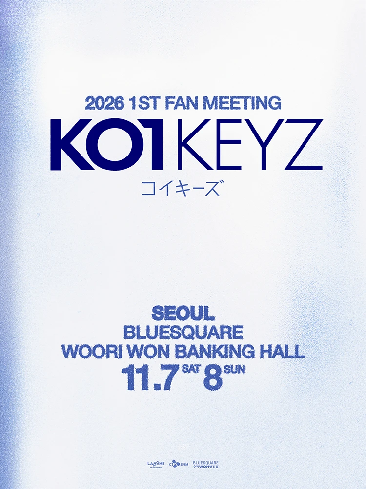 2026 KO1KEYZ 1ST FAN MEETING IN SEOUL 티켓팅 안내
