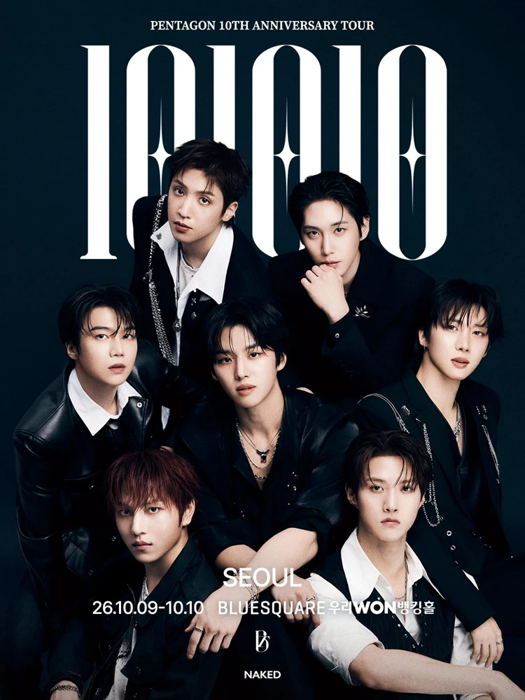 PENTAGON 10th Anniversary Tour 〈101010〉 in Seoul 티켓팅 안내